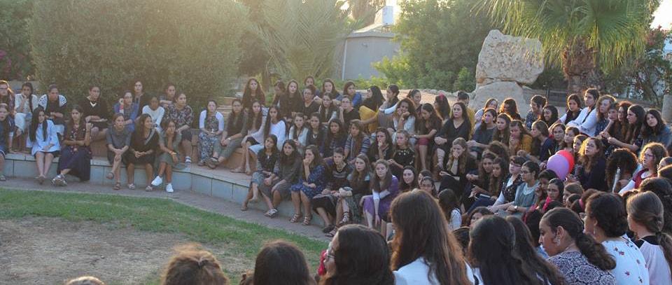 אולפנת אבן שמואל