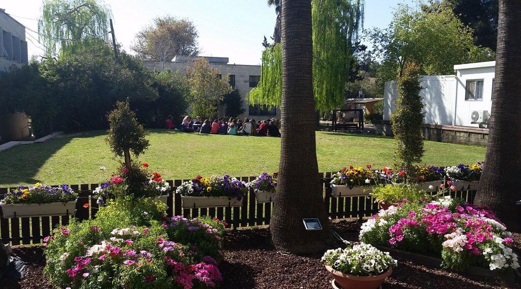 אולפנת עפרה