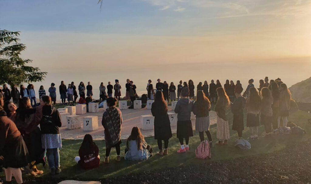 אולפנת בקעת הירדן חמרה