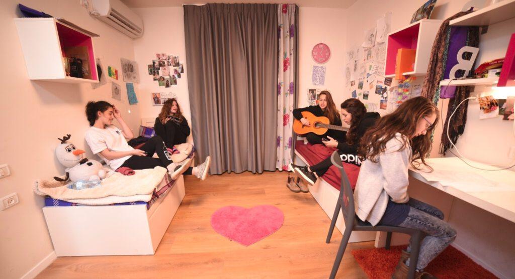 כפר נוער איילת השחר